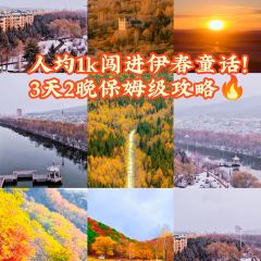 李氏烧烤屋 User Photo