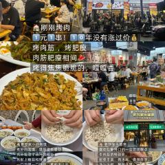 YONG SHENG ZHAI User Photo