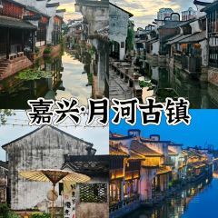 林家铺子(锦园店) User Photo