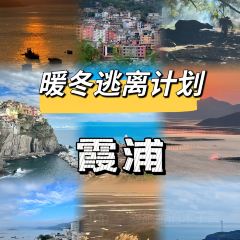 阿忠海鲜餐馆(新华北路店) User Photo