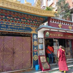 Thamel House Restaurant 여행 사진