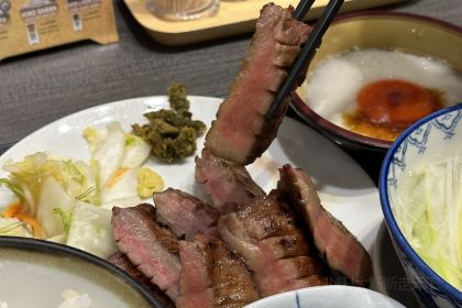 Ichiniisan Amu Plaza Kagoshima