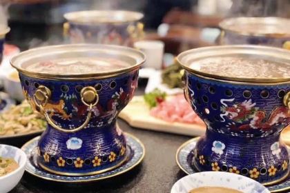 Landmark Hotpot House