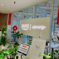 nana's restaurant User Photo