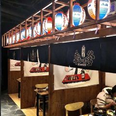 干吧爹居酒屋 User Photo