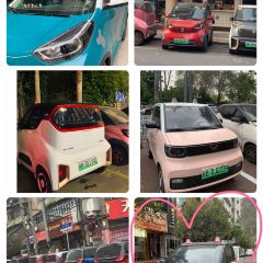 Weiweimushugeng 여행 사진