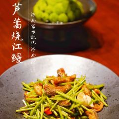 HYATT REGENCY JINAN·Jinan Palace User Photo