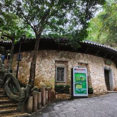 Ketianxiaguojidajiudianbo'erduo Western Restaurant User Photo