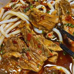 Shaoyangmifen User Photo