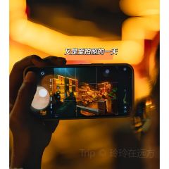SHENG JI TANG SHUI User Photo
