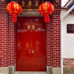 LOU XIA JIAN BAO User Photo