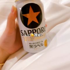 Soup Curry Treasure User Photo