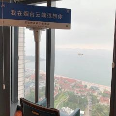 HAI All Day Dining Restaurant User Photo