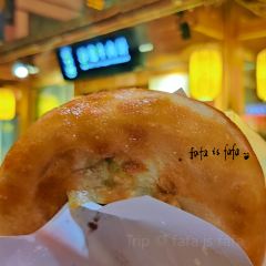 Ma Yong Hua Dong Xiang Finger Food Gourmet User Photo