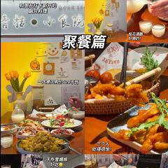 DE YI ZAO CAN User Photo