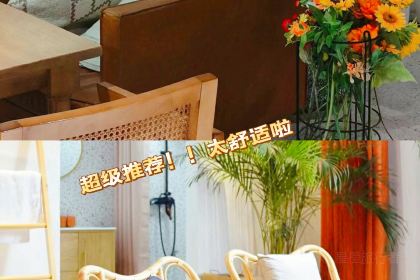 花田半亩暖食料理