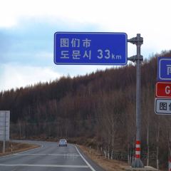 盛华冷面(地下商场店) User Photo