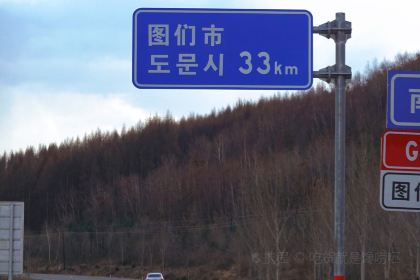 盛华冷面(地下商场店)