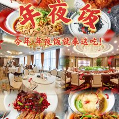 Haotingxuan Chinese Restaurant User Photo