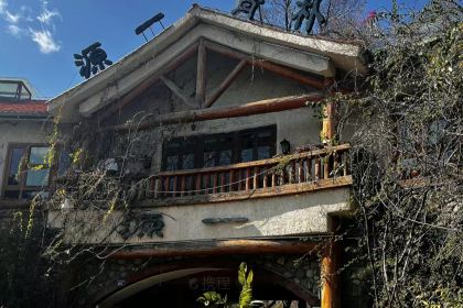 源一之青朴咖啡馆(酒吧街店)