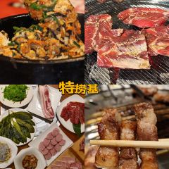 Arang Chaoshi & Barbecue User Photo