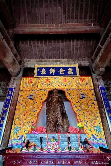Hunyuan Temple of Confucius