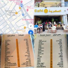 Star Fish Restaurant User Photo