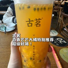马路桥姜汤面 User Photo