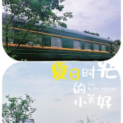 四方桌 User Photo