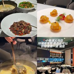 紫金新美味菜館張用戶圖片