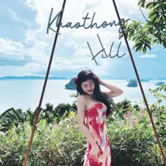 Khaothong Terrace Restaurant User Photo