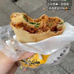 碧小君(常胜路店) User Photo