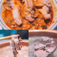 胖子冰煮羊铜锅涮(展览馆西路店) User Photo