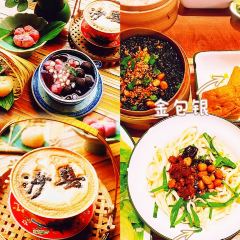 罗兰烧饼 여행 사진