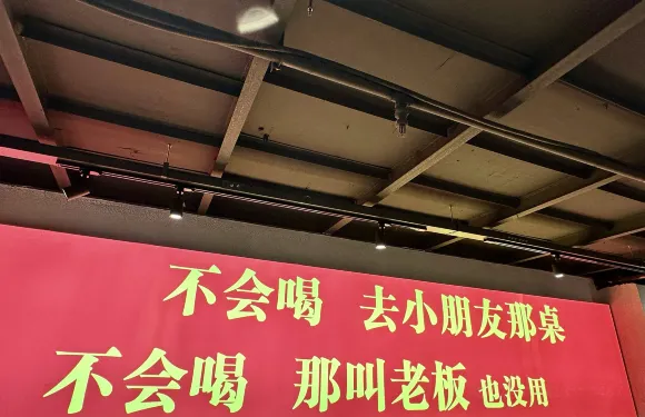 炭烤阿達·廈門本地燒烤（新景店）
