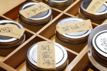 硬米深夜酒馆(麓坊中心原乡店)