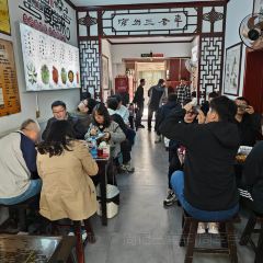 周记三套车·甘肃名小吃 User Photo