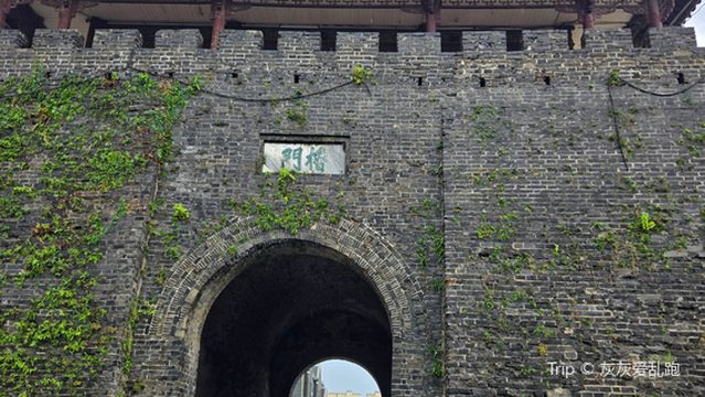 an hui sheng ma an shan shi he xian mai di sen zhen huai lou