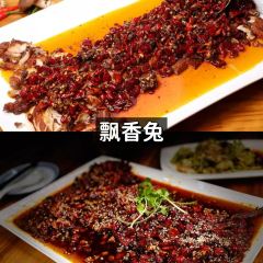 一三一縹香兔張用戶圖片