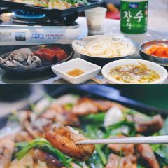 Mapo Tripes Town User Photo