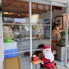 BLOOMBLOOM不浪不浪 User Photo