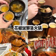 金博士炭烤(延大总店) User Photo