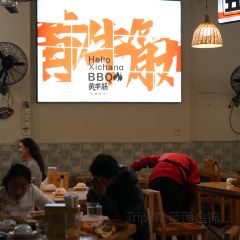 黃牛筋燒烤張用戶圖片