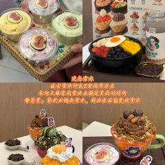 韩牛村 ảnh của người dùng