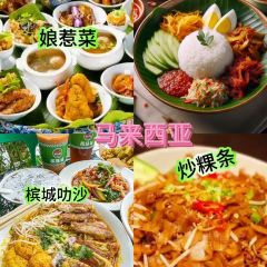 Phed Mark User Photo