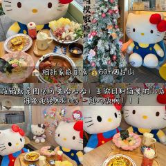 ASAYAKE霞初(福州万象城店) User Photo