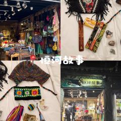 云味集(白沙起源店) User Photo