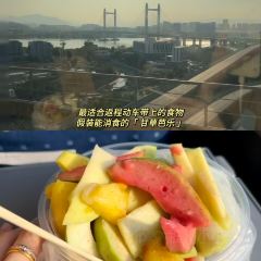 Azhengsaofuqingfanshuwan User Photo