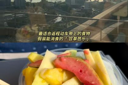 Azhengsaofuqingfanshuwan