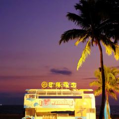 萬寧神州半島喜來登度假酒店·日落餐廳張用戶圖片